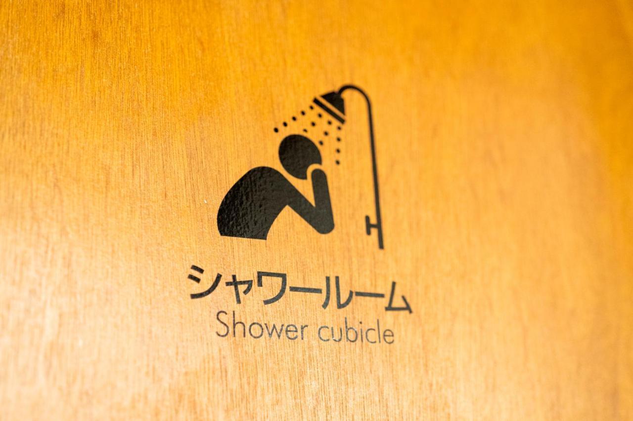 Albergue Fan! Aburatsu Nichinan Exterior foto